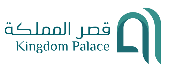 قصر المملكة